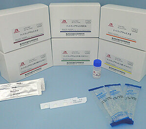 rapid-test-pro-ii-peanut-allergen-lateral-flow-pk-of-10