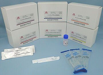 rapid-test-pro-ii-peanut-allergen-lateral-flow-pk-of-10