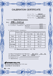 Atago Digital Portable Type Refractometer - PAL Series - Calibration Certificate