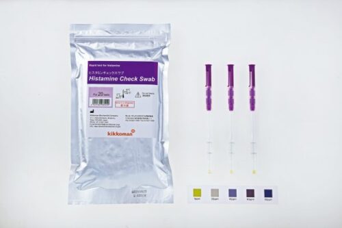 Histamine Check Swabs for Food Samples 40tests