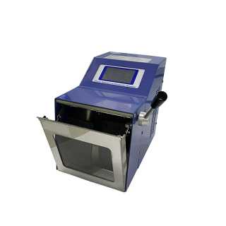 Stomacher Blender Sterile Homogeniser - Digital 220V - Image 2
