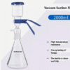 Membrane Vacuum Filtration Apparatus Set: 500 mL Funnel, 2000 mL flask, for Membrane Microfiltration