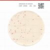 EASY PLATE ACR- Aerobic Count Rapid 100plates